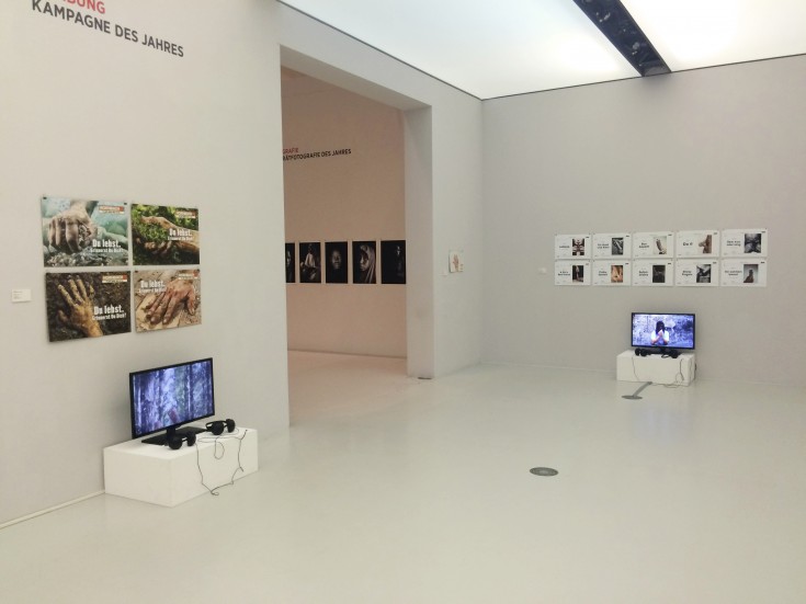 Exhibition Shot, Lead Award, Deichtorhallen Hamburg, 2016