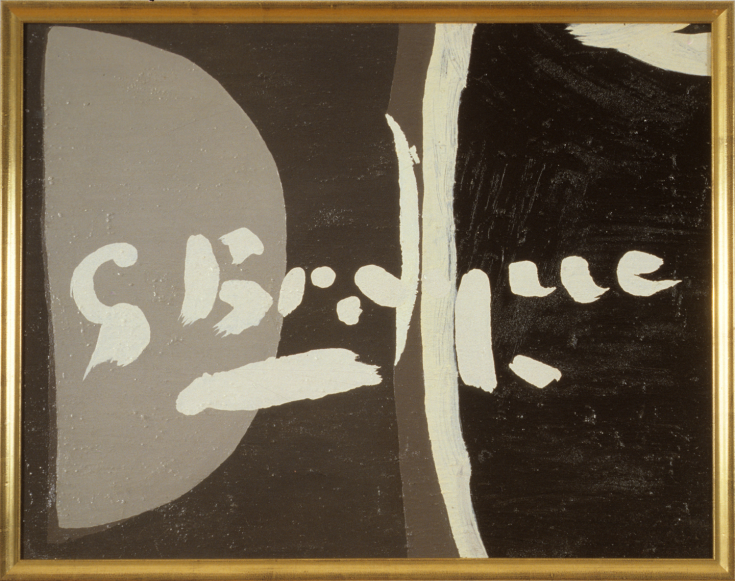 Michael Schirner, Kisuaheli neumix, ohne Titel (G. Braque), 1987, Öl auf Leinwand