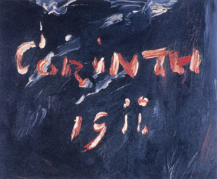 Michael Schirner, Kisuaheli neumix, ohne Titel (Corinth), 1987, Öl auf Leinwand